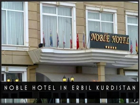 Noble Hotel Arbil Eksteriør bilde